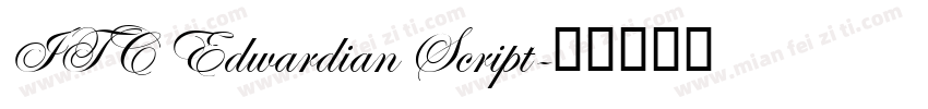 ITC Edwardian Script字体转换